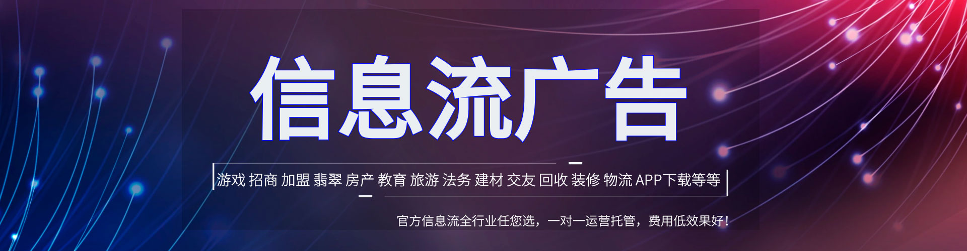 铜川sem主管